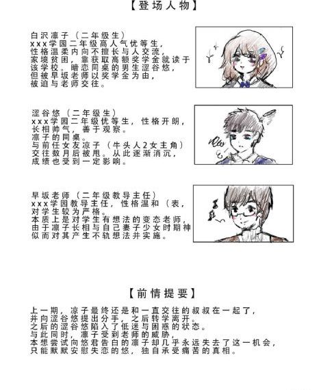 知否知否应知绿肥红瘦_剧情片全集免费播放